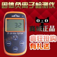 IT-10帺Ӽǹ轺ӷղͿϸŨȼ