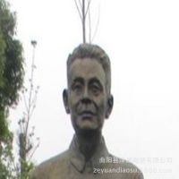 现代人物校园摆件 厂家设计制作天青石现代人物装饰