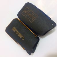 雷克萨斯手缝真皮钥匙包/钥匙摇控套烫金压标【刘邦辅料】