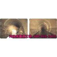 ȷܵˮ˾ǱˮԱˮܵ13820640150