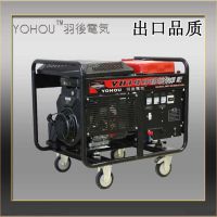 늚YOHOU YH14000ME 10kw͵ཻ۸