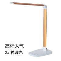 厂家直销售 触摸调光护眼学习学生台灯 创意 工作办公护眼灯防***台灯