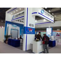 2016北京国际光电产业博览会暨 第二十一届中国国际激光光电子及光电显示产品展览会
