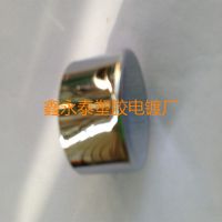 ṩ ϵƼӹǹɫڸڵƳ