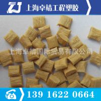 ȼ ǿLCP ձס E4008L  ճ ǿ ͻѧ