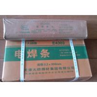 THA402 E310-16ֵ纸