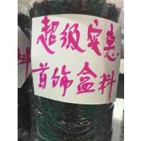 κϹӦ̡κϡ֪ܽо(鿴)