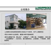 泉州太阳能光伏路灯储能蓄电池代理商