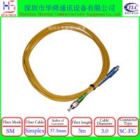 SC/UPC-FC/APC光纤跳线3米 1米 1.5米 2米 5米 10米 15米可定做