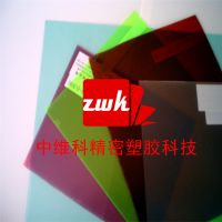 ղɫϰ ***PC ɫ ǳɫϰ ɫPC徫ܵ