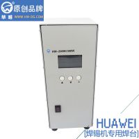 ݸһΨӹӦ200/300W̨