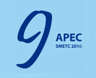 2016第九届APEC中小企业技术交流暨展览会（“技展会”）
