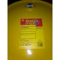 鑫喜辉总代理:正宗壳牌劲霸R3/20W-50柴油发动机油