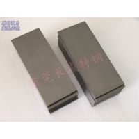 【批发VC130冲子料】日本VC130精密模具钢熟料 进口预硬料VC130模具钢