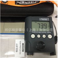 ¹ϣ permascope MPOͿ ߾ȶƲ 