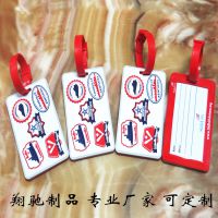 ݸֱֹƷ PVC ɿģLOGO handbag tag