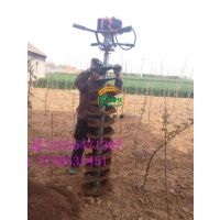 树木种植打眼机 地面快速挖洞机 汽油树木打眼机 订购
