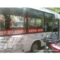 出租车BUS后窗P7.62双色车载屏车窗屏LED车载电子屏 公交广告灯屏