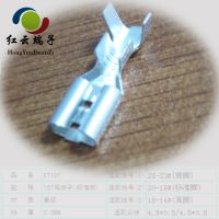 187母端|红云供应187端子|110端子|250母端|205母端|187插片规格