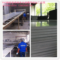 pvcӲɫɫˮ13963080789