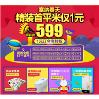 ɴ컥װ£
