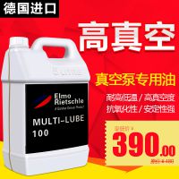 ƷձרձMULTI-LUBE100 5Lؼ