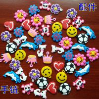 rainbow loom СҼ С׹ʺƤ֯ DIY