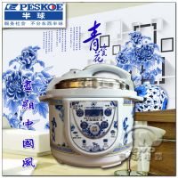 【厂家直销】青花瓷智能电压力锅5L铝合金内胆微电脑版控制压力锅