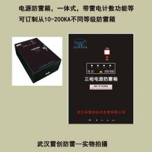 ӦֶOrdENԴOD-V160KA,һ160KA