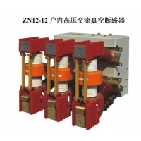 ZN12-12ڸѹն·