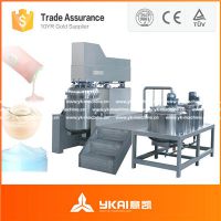 厂家订制 膏液产品用带夹套加温型高剪切分散乳化机