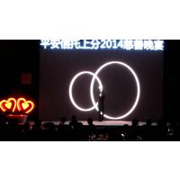 上海北创推出影子舞、电光舞、激光舞、3D空竹秀等猴年精彩暖场节目表演演出