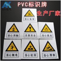 PVC־ ϱƶ