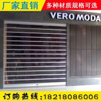 深圳皇崗水晶卷閘門(mén)價(jià)格水晶卷閘門(mén)材料廠家翻板門(mén)電動(dòng)卷簾門(mén)哪里有做卷簾門(mén)