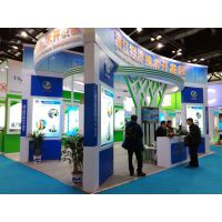 2016中国国际循环经济展览会（CCE）