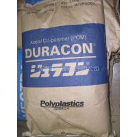 ӦPOM DURACON NW-02 CF2001 POM PE