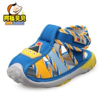 Ӧ2014ĿŮͯЬ͸бЬF216
