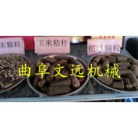 小型养殖场专用平模饲料颗粒机【文远机械】