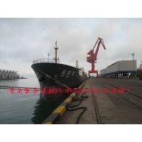 ൺQingdaoKOREA/-ULSAN/εɽɢɢӻɢ⴬գڻ⴬