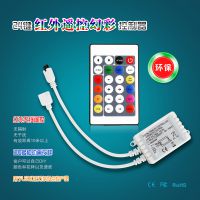 (yng)LEDòʟlHC-F12V-10L-30LED-RGBtƣ