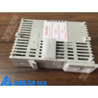 Զһ̨PLC DVP32XP200TȫƷ ֻ