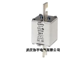 SIEMENS۶3NE3338-8 SITOR 800A 800V