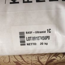 BASF˹Ultramid 1C ͸