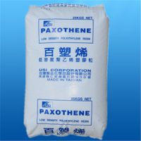LDPE NA207-66̨ۺ עܼ ͸ Ĥ