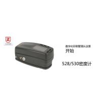 x-rite爱色丽分光密度仪528批发