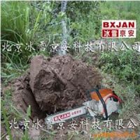 ӦᶳBX500Q-԰ֹ