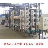 ֻ豸 NY-20T-2015 ؽˮ豸