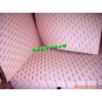 东莞厂家直销高中低档中底纸板，厚度0.6MM-2.0MM，规格36英寸*60英寸，耐折硬度高