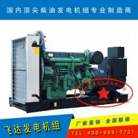 Ϋֲֶͷ|150KW鳧ֱ|ݷɴ