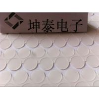 ҡӦ轺ŵ 轺 3M轺ŵ ͸